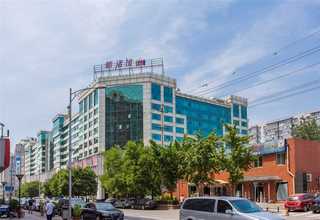 骨传感耳机SRRC咨询报价