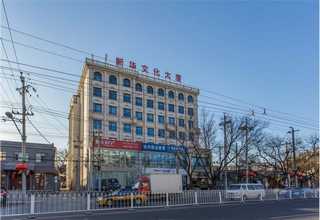 重庆特殊柔性轴承F50