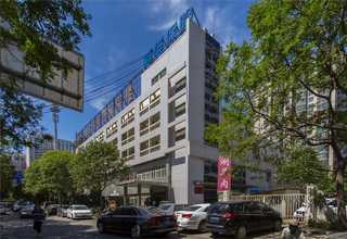 什么是腾讯会议自定义布局